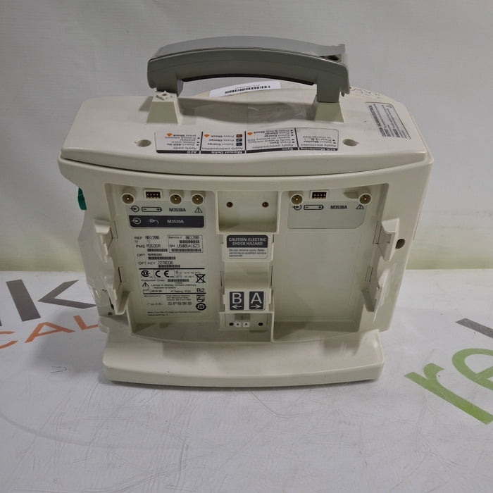 Philips HeartStart MRx Defibrillator w/o Printer