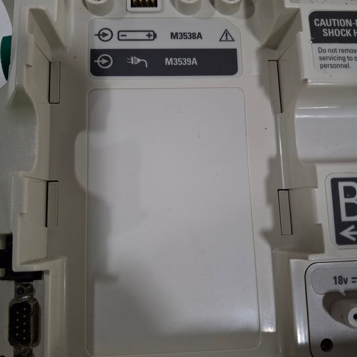 Philips HeartStart MRx Defibrillator w/o Printer