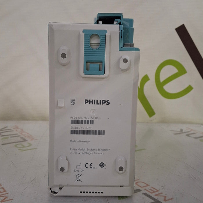 Philips M3012A MMS Extension Module