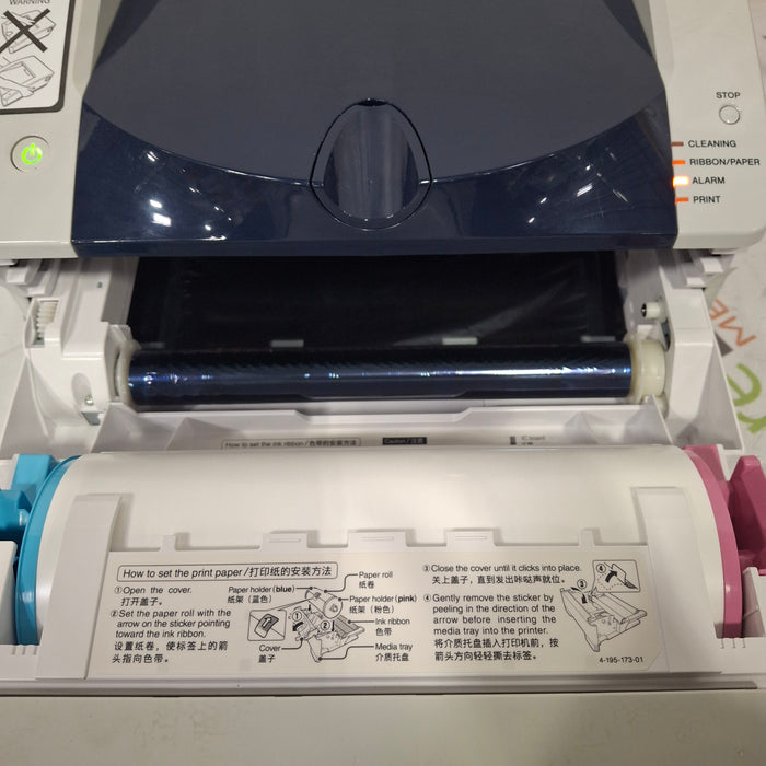 Stryker SDP1000 Digital Color Printer