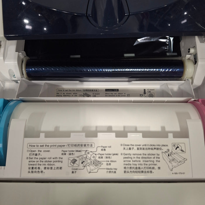 Stryker SDP1000 Digital Color Printer