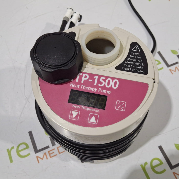 Adroit Medical Systems Adroit Medical Systems HTP-1500 Heat Therapy Pump Fitness and Rehab Equipment reLink Medical
