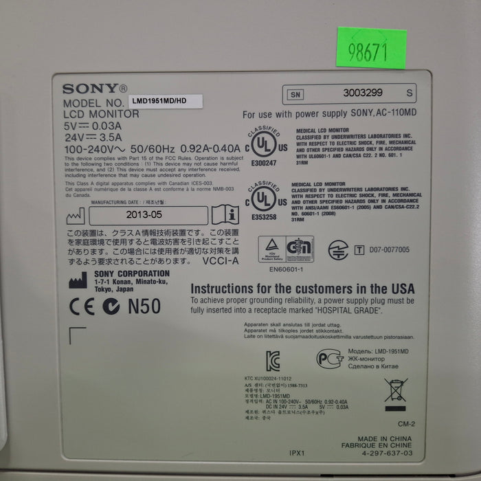 Sony Sony LMD1951MD/HD LCD Display Surgical Equipment reLink Medical