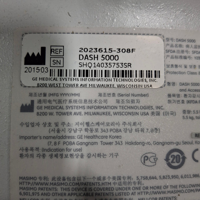 GE Healthcare GE Healthcare Dash 5000 - Masimo SpO2 Patient Monitor Patient Monitors reLink Medical