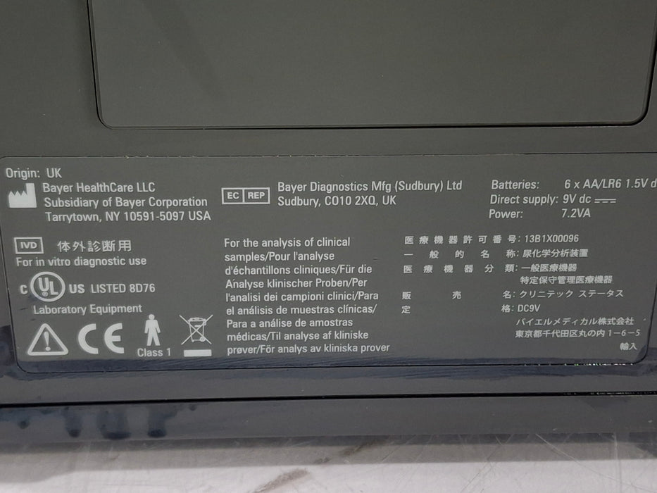 Bayer HealthCare Clinitek Status Urine Chemistry Analyzer