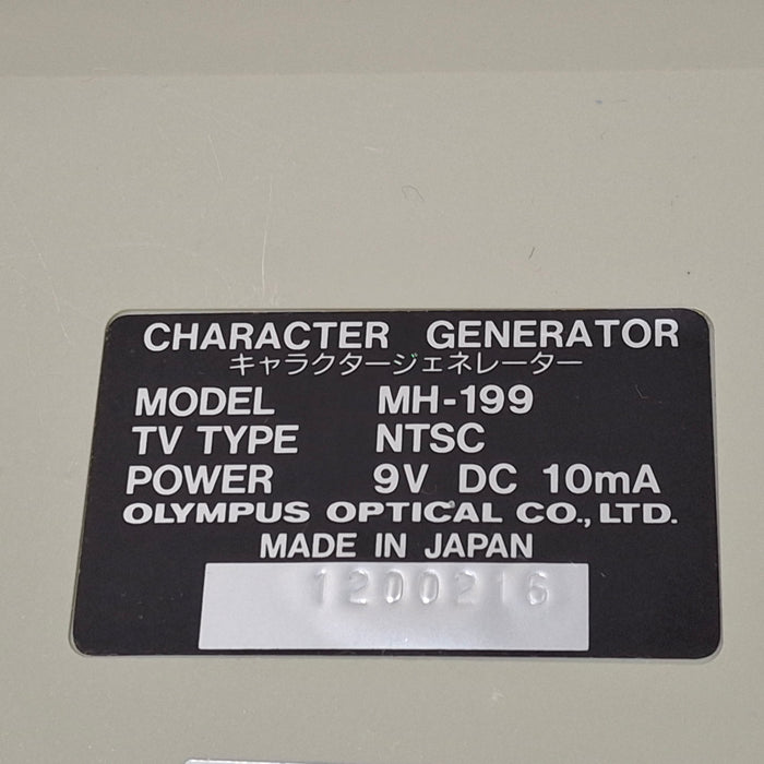 Olympus Olympus MH-199 Character Generator Keyboard Flexible Endoscopy reLink Medical