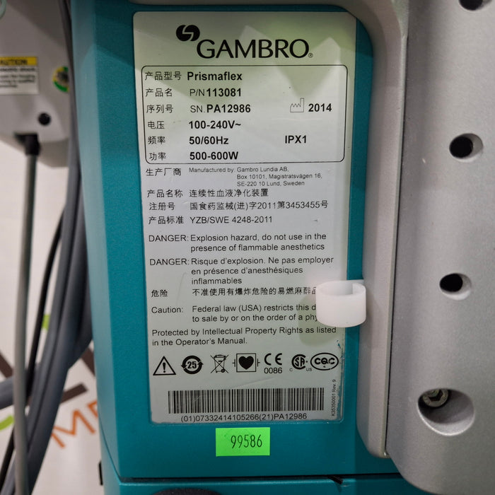 Gambro Gambro Prismaflex Dialysis Machine Dialysis reLink Medical