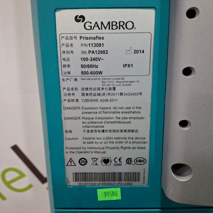 Gambro Gambro Prismaflex Dialysis Machine Dialysis reLink Medical