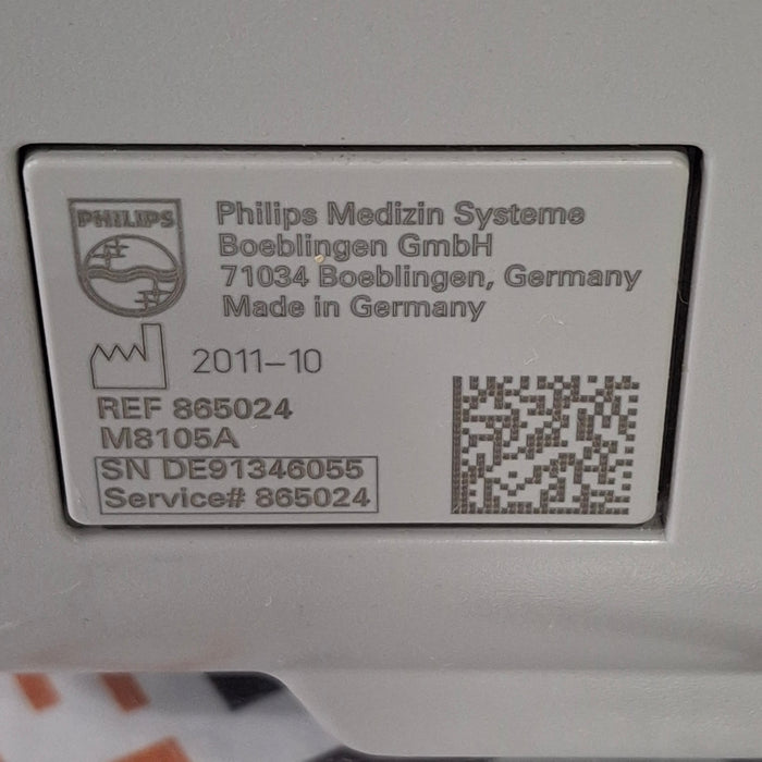 Philips Philips Intellivue MP5 - ECG, OxiMax SpO2, NIBP Patient Monitor Patient Monitors reLink Medical