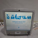 GE Healthcare GE Healthcare Carescape B650 Patient Monitor Patient Monitors reLink Medical