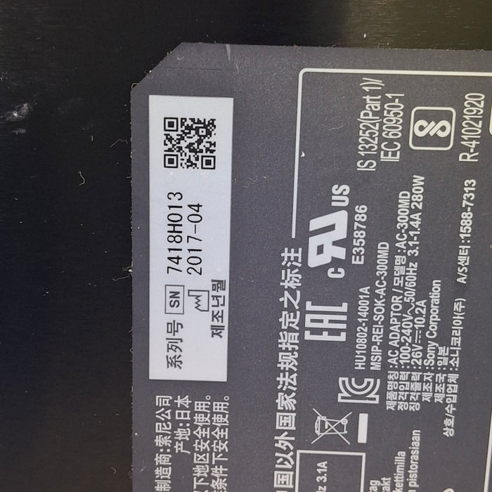 Sony Sony AC-300MD Surgical Display AC Adapter Surgical Equipment reLink Medical