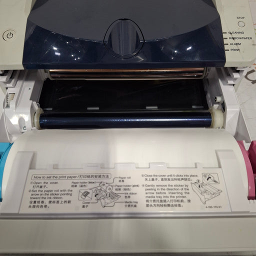 Stryker Stryker SDP1000 Digital Color Printer Rigid Endoscopy reLink Medical