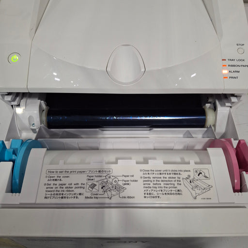 Sony Sony UP-DR80MD Printer Surgical Equipment reLink Medical