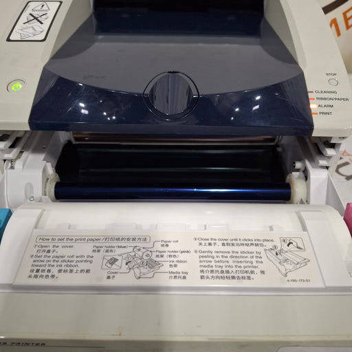 Stryker Stryker SDP1000 Digital Color Printer Rigid Endoscopy reLink Medical