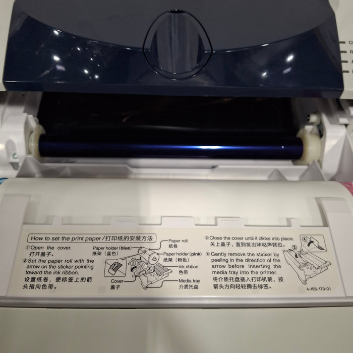 Stryker Stryker SDP1000 Digital Color Printer Rigid Endoscopy reLink Medical