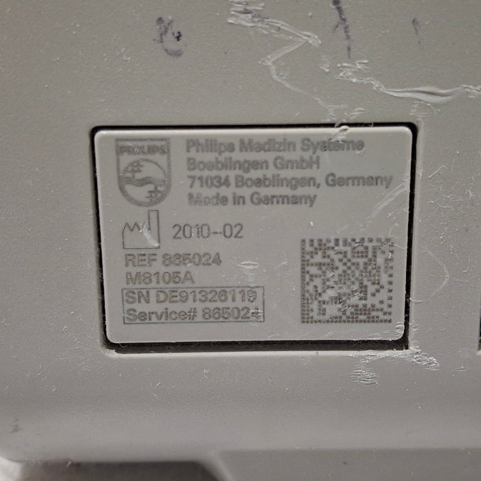 Philips Philips Intellivue MP5 - ECG, Fast SpO2, NIBP Patient Monitor Patient Monitors reLink Medical