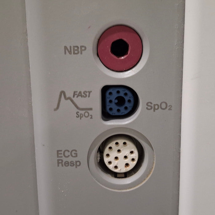 Philips Philips Intellivue MP5 - ECG, Fast SpO2, NIBP Patient Monitor Patient Monitors reLink Medical