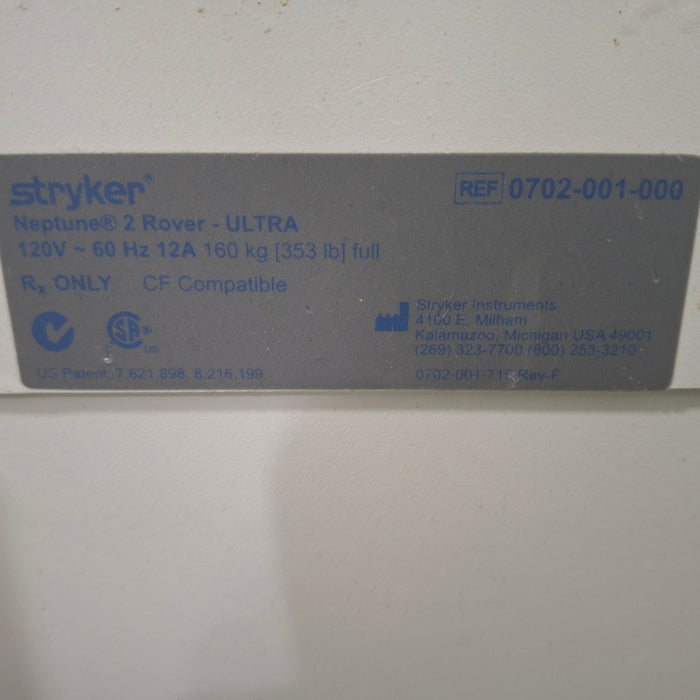 Stryker Neptune 2 Ultra Suction Management System