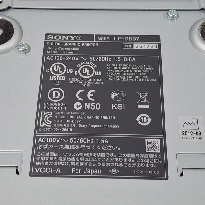 Sony Sony UP-D897 Digital Graphic Printer CR and Imagers reLink Medical