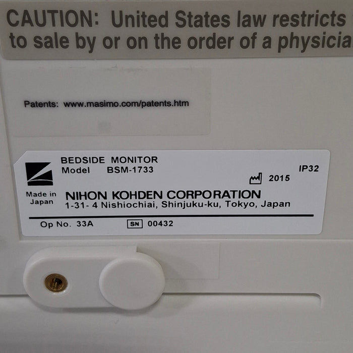 Nihon Kohden BSM-1733 Life Scope PT Transport Patient Monitor