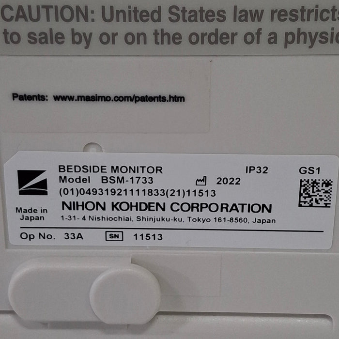 Nihon Kohden BSM-1733 Life Scope PT Transport Patient Monitor
