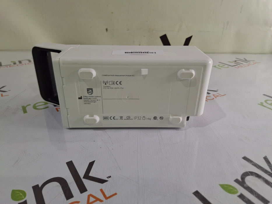 Philips Philips IntelliVue X3 - Fast SpO2 Transport Patient Monitor Patient Monitors reLink Medical