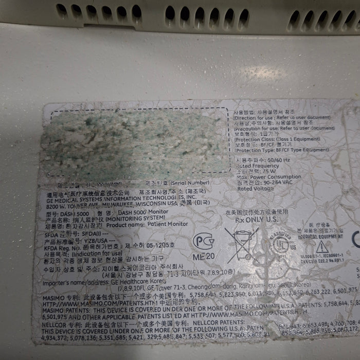 GE Healthcare GE Healthcare Dash 5000 - Masimo SpO2 Patient Monitor Patient Monitors reLink Medical