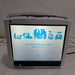 GE Healthcare GE Healthcare Carescape B450 Emergency Care Patient Monitor Patient Monitors reLink Medical