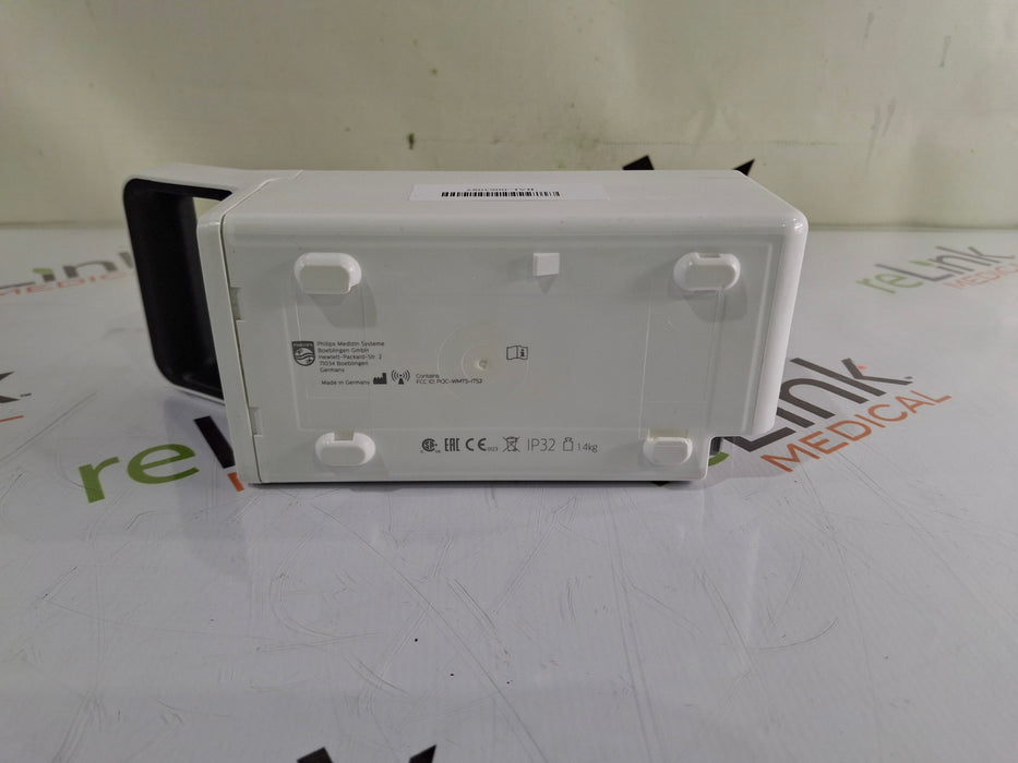 Philips Philips IntelliVue X3 - Fast SpO2 Transport Patient Monitor Patient Monitors reLink Medical