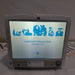 GE Healthcare GE Healthcare Carescape B650 Emergency Care Patient Monitor Patient Monitors reLink Medical
