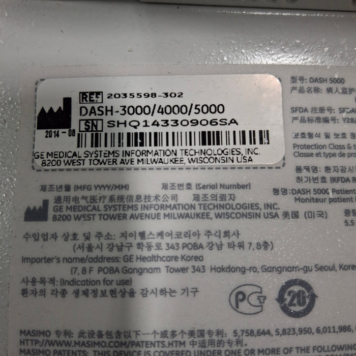 GE Healthcare GE Healthcare Dash 5000 - Masimo SpO2 Patient Monitor Patient Monitors reLink Medical