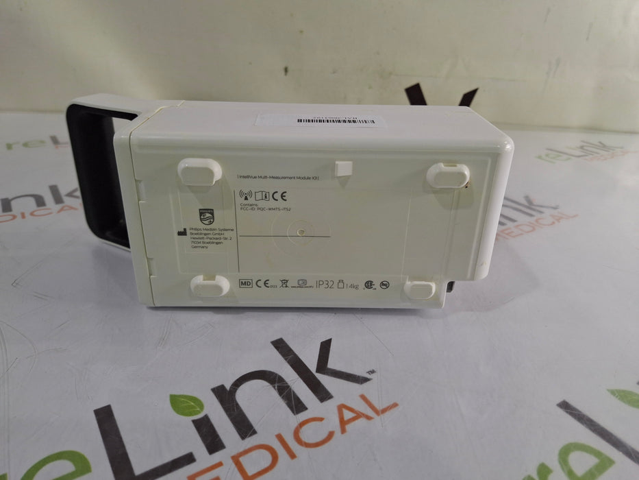 Philips Philips IntelliVue X3 - Fast SpO2 Transport Patient Monitor Patient Monitors reLink Medical