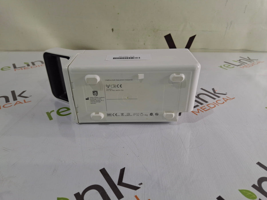 Philips Philips IntelliVue X3 - Fast SpO2 Transport Patient Monitor Patient Monitors reLink Medical