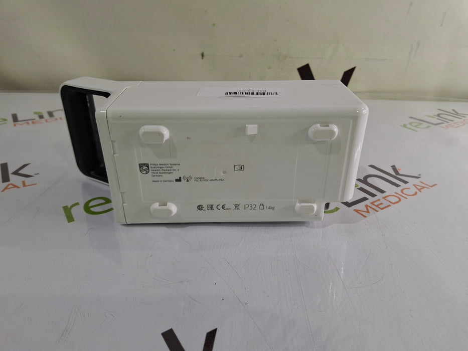 Philips Philips IntelliVue X3 - Fast SpO2 Transport Patient Monitor Patient Monitors reLink Medical