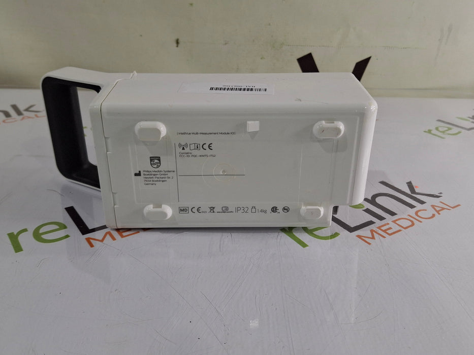 Philips Philips IntelliVue X3 - Fast SpO2 Transport Patient Monitor Patient Monitors reLink Medical