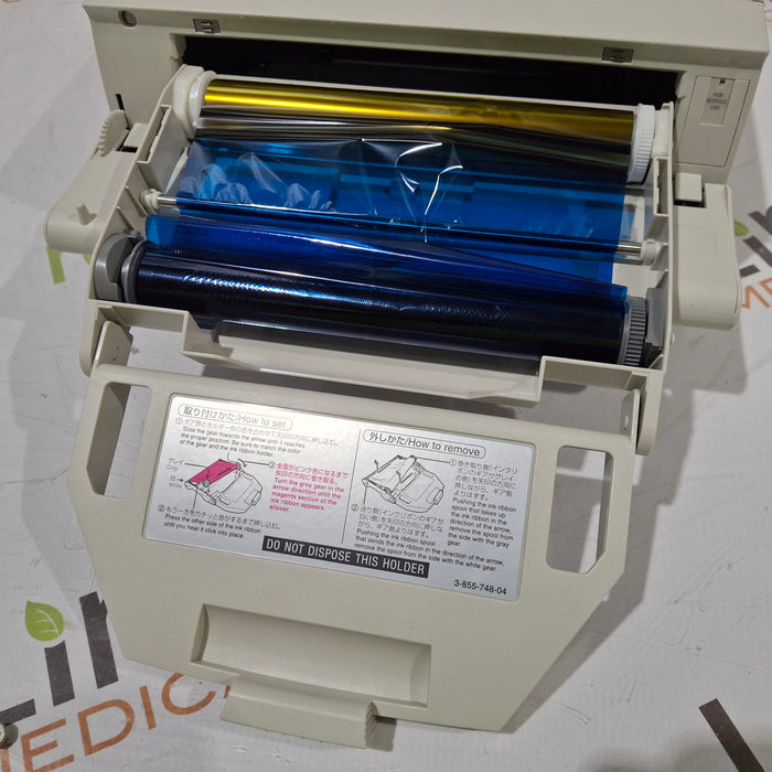 Sony Sony UP-55MD Color Imager / Printer Ultrasound reLink Medical