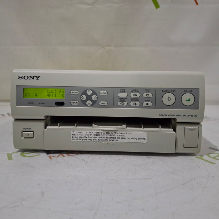 Sony Sony UP-55MD Color Imager / Printer Ultrasound reLink Medical