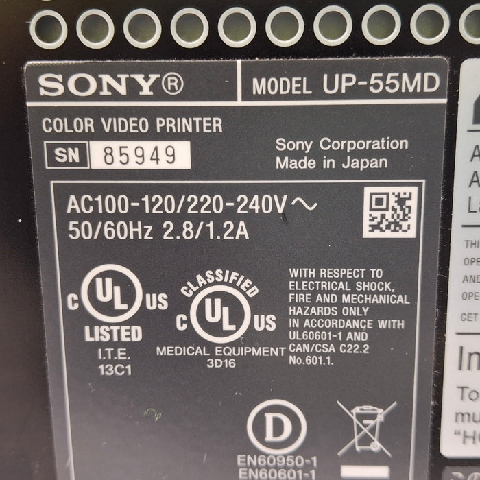 Sony Sony UP-55MD Color Imager / Printer Ultrasound reLink Medical