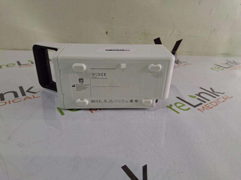 Philips Philips IntelliVue X3 - Fast SpO2 Transport Patient Monitor Patient Monitors reLink Medical