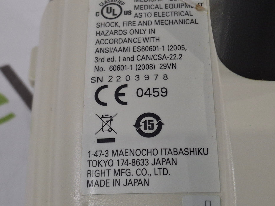 Righton Retinomax K-plus 3 Hand-Held Autorefractor