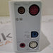 Philips Philips 867036 MMX Press, Temp, Fast SpO2, ECG, NIBP Module Patient Monitors reLink Medical