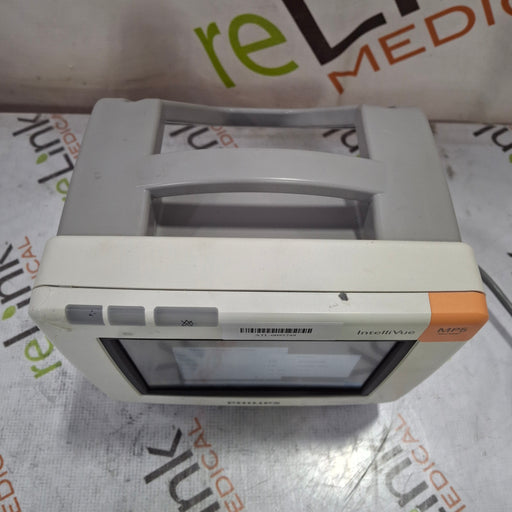Philips Philips IntelliVue MP5 Neonatal Fast SpO2, ECG, NIBP Patient Monitor Patient Monitors reLink Medical