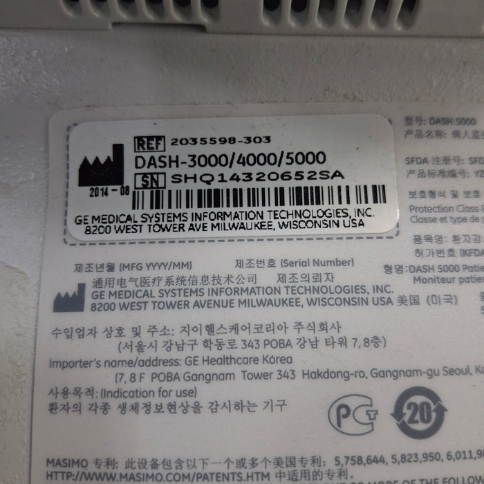 GE Healthcare GE Healthcare Dash 5000 - GE/Nellcor SpO2 Patient Monitor Patient Monitors reLink Medical