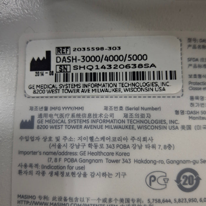 GE Healthcare GE Healthcare Dash 5000 - GE/Nellcor SpO2 Patient Monitor Patient Monitors reLink Medical