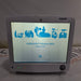 GE Healthcare GE Healthcare Carescape B650 Critical Care Patient Monitor Patient Monitors reLink Medical
