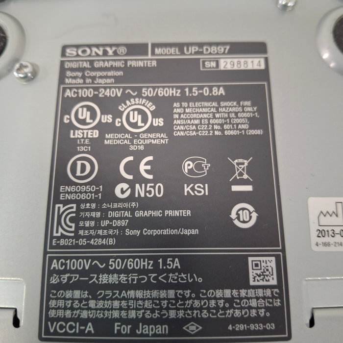 Sony Sony UP-D897 Digital Graphic Printer CR and Imagers reLink Medical