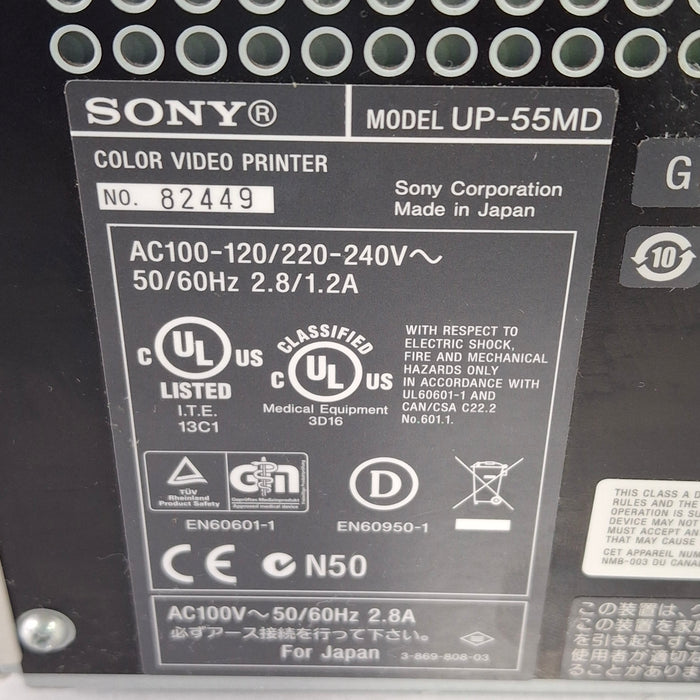 Sony Sony UP-55MD Color Imager / Printer Ultrasound reLink Medical