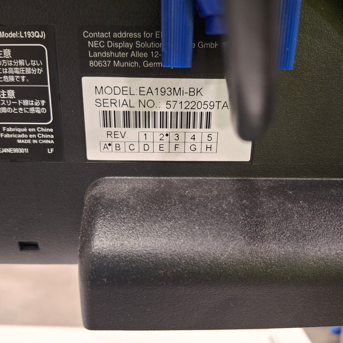 Natus Natus Neuro Viking EDX EMG Machine EEG EMG Sleep Systems reLink Medical