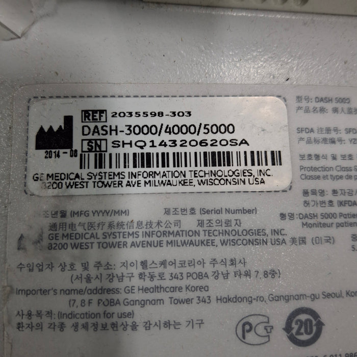 GE Healthcare GE Healthcare Dash 5000 - GE/Nellcor SpO2 Patient Monitor Patient Monitors reLink Medical