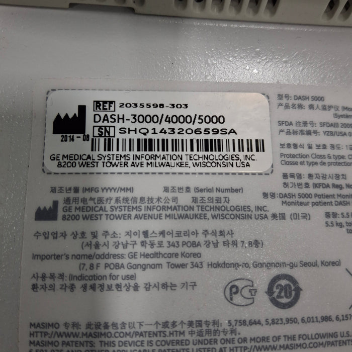 GE Healthcare GE Healthcare Dash 5000 - GE/Nellcor SpO2 Patient Monitor Patient Monitors reLink Medical